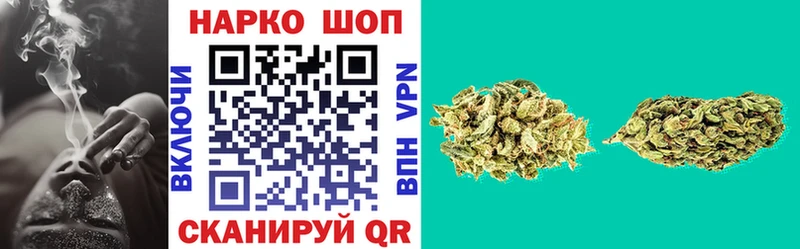 Где купить Верхняя Тура Псилоцибиновые грибы  АМФ  МЕФ  Alpha PVP  Бутират  ГАШИШ 