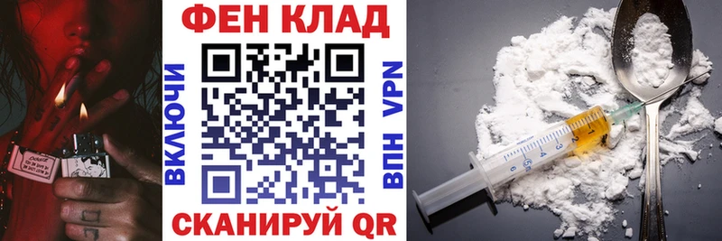 АМФЕТАМИН Premium Верхняя Тура