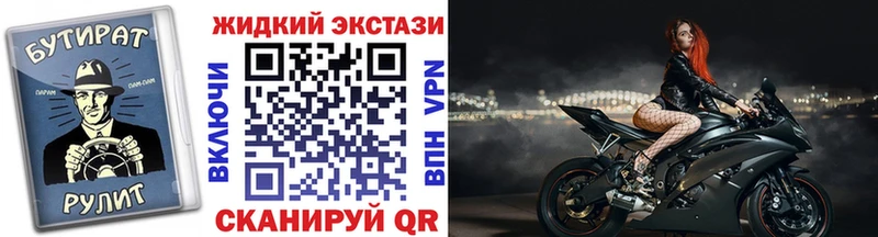 KRAKEN tor  Верхняя Тура  Бутират буратино  хочу  