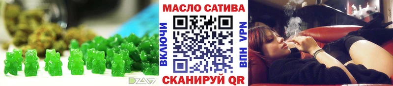Печенье с ТГК конопля  купить наркоту  Верхняя Тура 