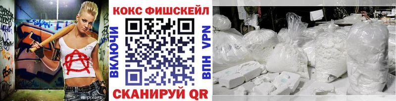 КОКАИН Боливия  закладки  Верхняя Тура 