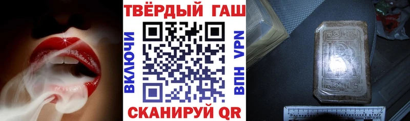 где купить наркоту  Верхняя Тура  Гашиш убойный 