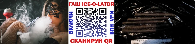 ГАШ Изолятор Верхняя Тура