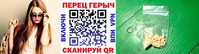 как найти закладки  omg ONION  Героин Афган  Верхняя Тура 