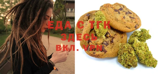шишки Баксан