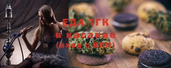 шишки Баксан