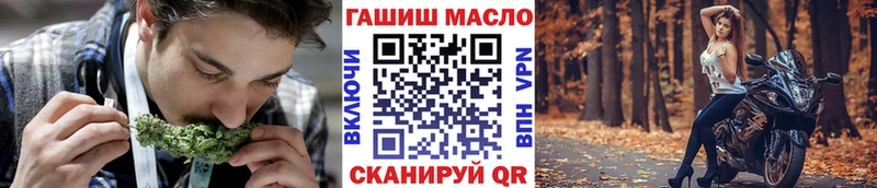 ТГК вейп  Верхняя Тура 