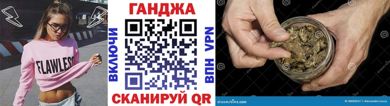 Шишки марихуана семена Верхняя Тура